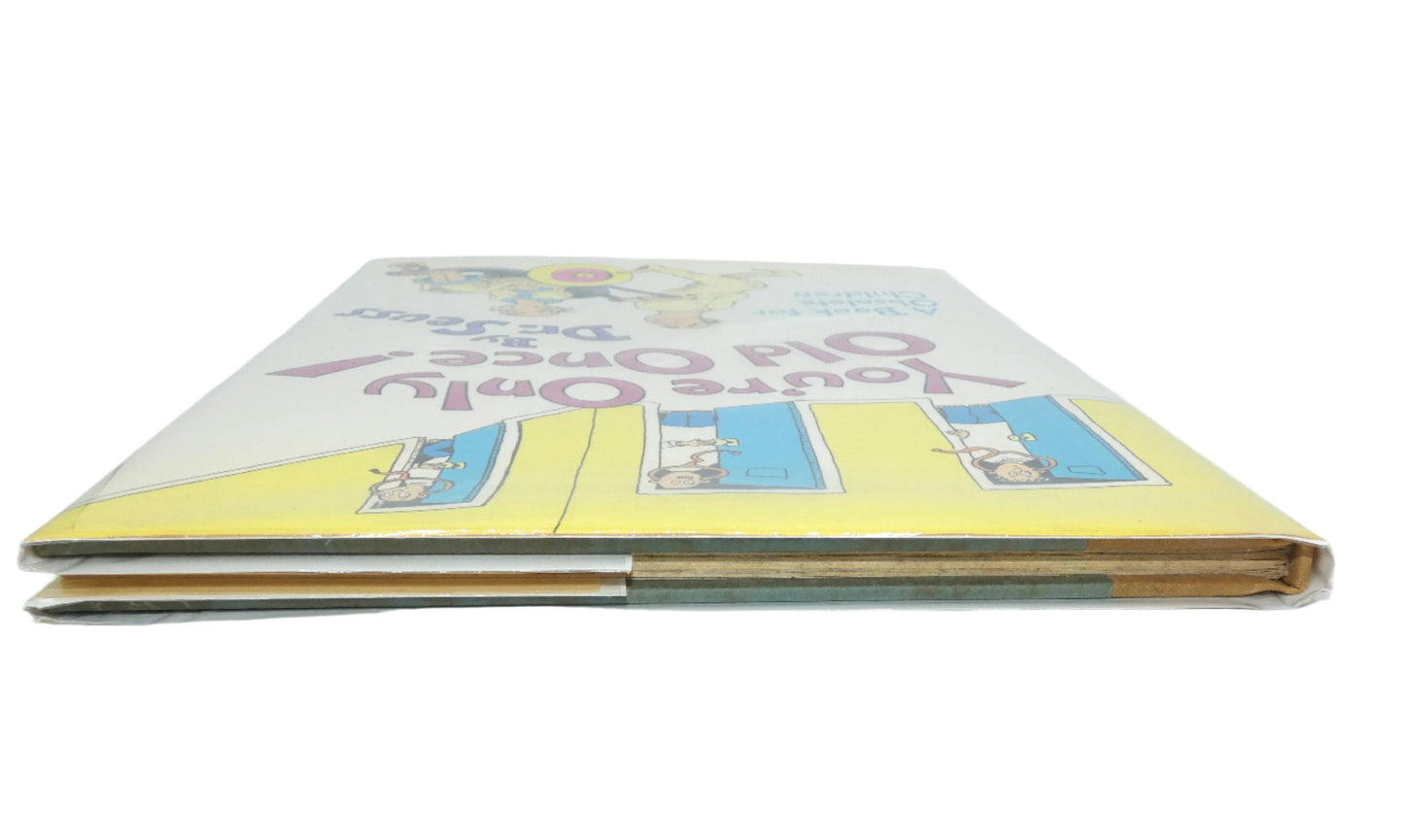 Dr. Suess You're Only Old Once First Edition Signed Book JSA