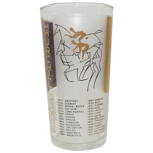 1958 Kentucky Derby Mint Julep Glass Cup