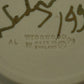 Wedgwood Jasperware "Dancing Hours" Cup & Saucer